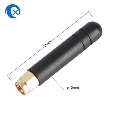 Homem de borracha branco curto do pato da antena do megahertz SMA do ângulo direito 868/conector fêmea